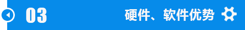 江汉云阳锯钛合金m42双金属锯条加工技术